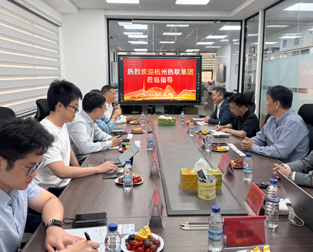 热联集团到访美兰集团科特迪瓦阿比让办公室座谈交流